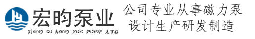 江苏91看片淫黄大片泵业制造有限公司