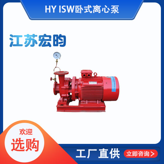 ISW卧式免费成人看片APP